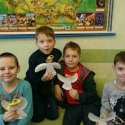 Dzień anioła