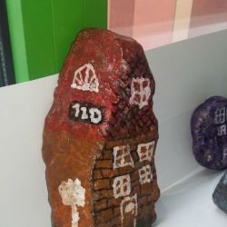 20180426_122824.jpg