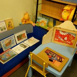 Warsztaty dla nauczycieli bibliotekarzy 